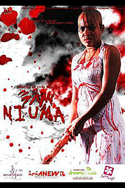 Movie poster for Niuma (2010)