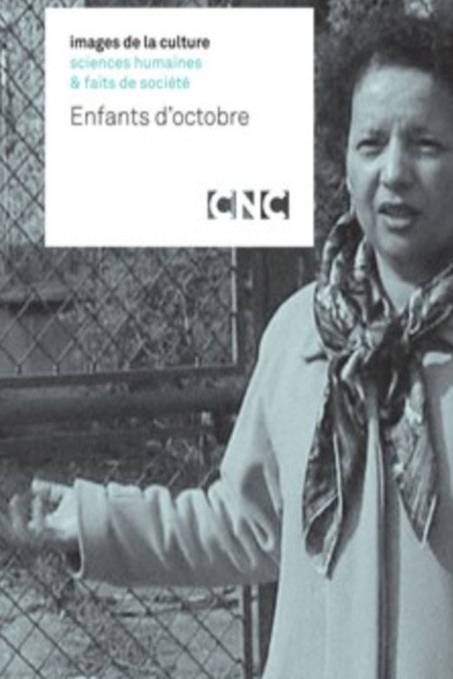 Movie poster for Enfants d’octobre (2000)