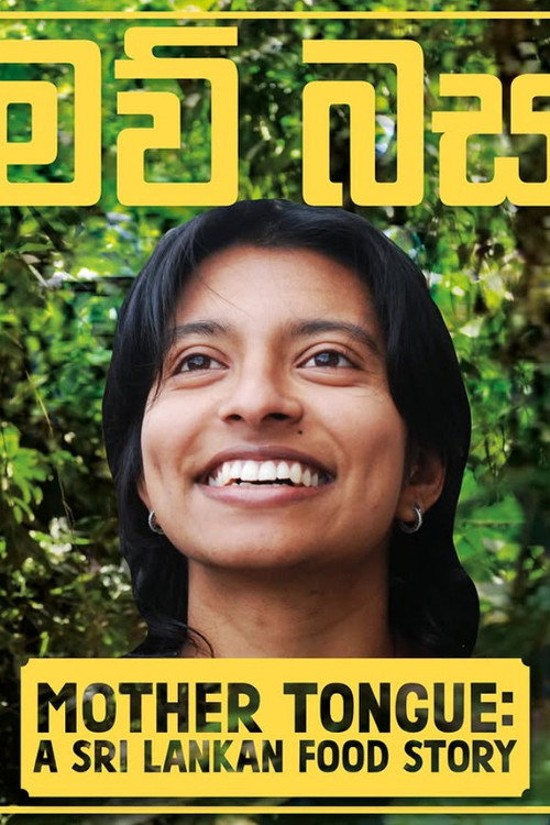 Movie poster for Mother Tongue (2025)