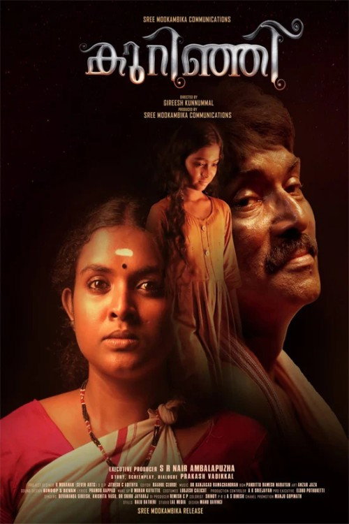 Movie poster for Kurunji (2024)
