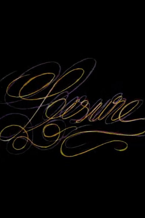 Movie poster for Leisure (1976)