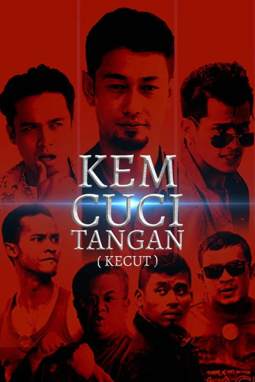 Movie poster for Kem Cuci Tangan (2014)