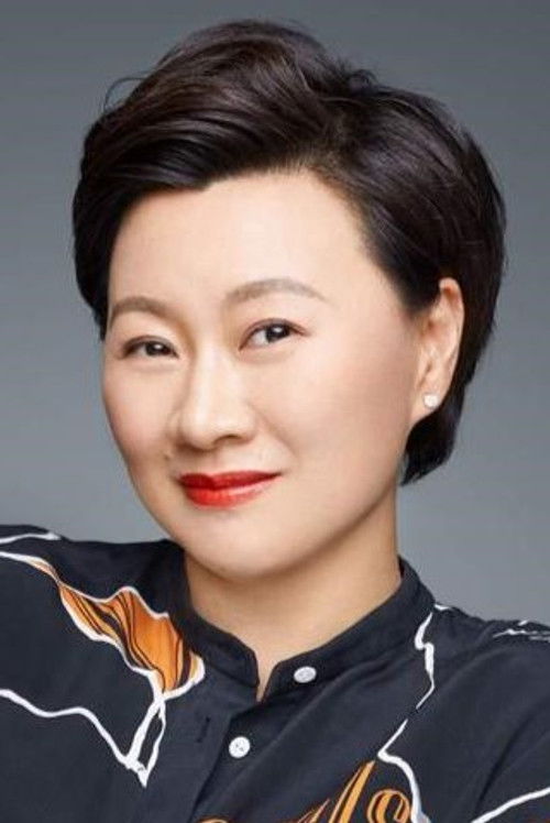 Zhao Haiyan profile