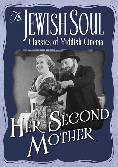 Movie poster for Her Second Mother (1940)