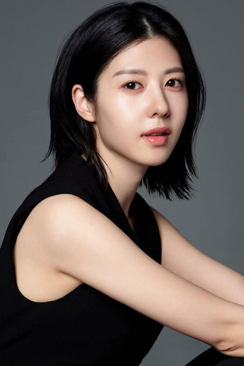 Heo Hyun-seo profile