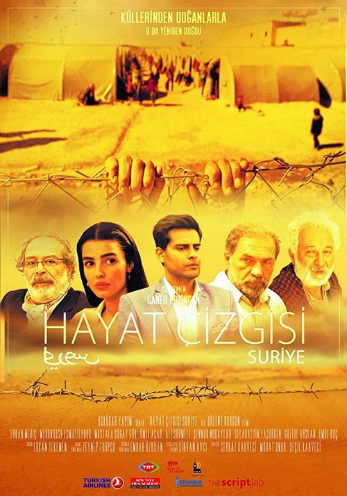 Movie poster for Hayat Çizgisi: Suriye (2016)
