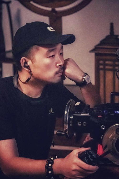 Photo of Si Yuanjia, Directing