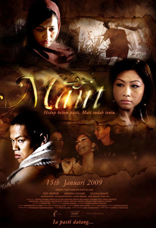 Movie poster for Maut (2009)