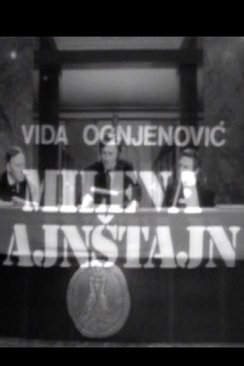 Mileva Einstein poster