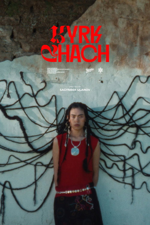 Movie poster for Kyrk Chach (2024)