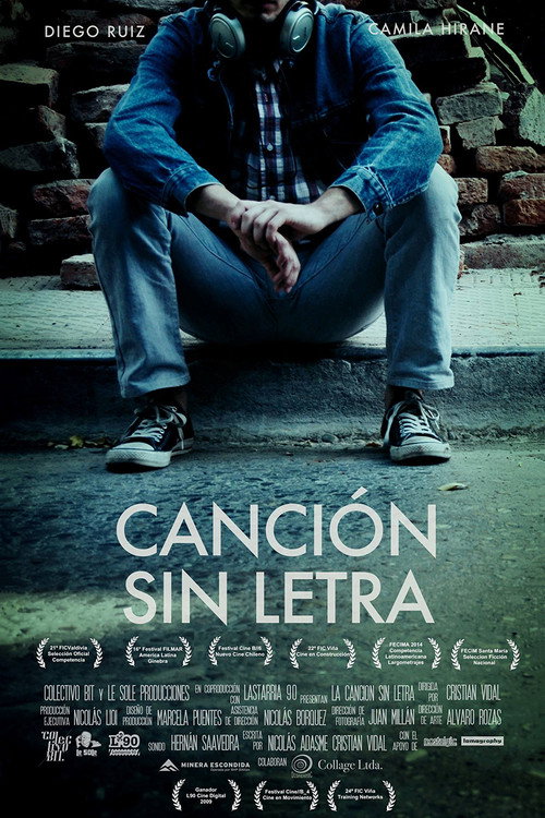 Movie poster for Unknown Song (2014)