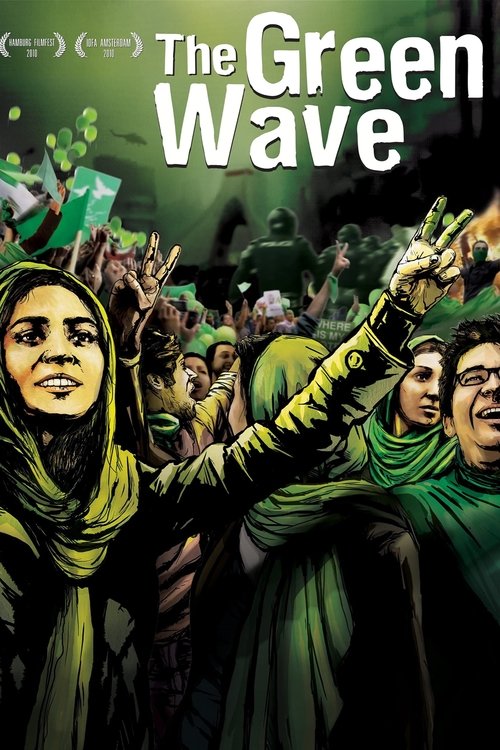 Movie poster for The Green Wave (2012)