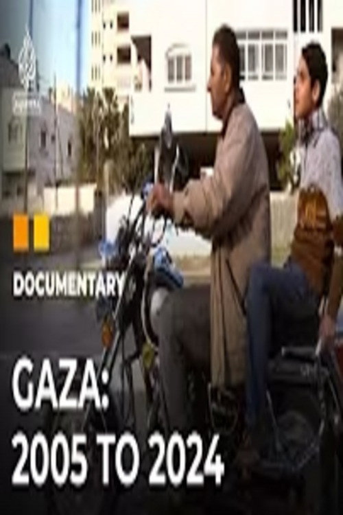 Movie poster for Echoes of a Lost Gaza (2024)