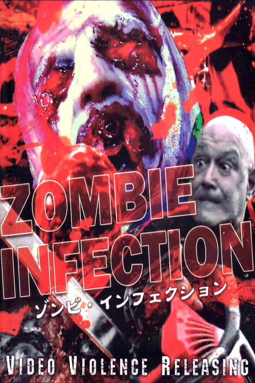 Movie poster for Zombie Infection (2011)