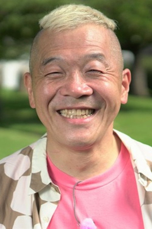 Udo Suzuki profile