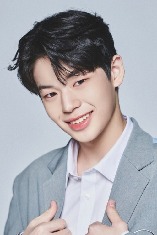 Mun Jung Hyun profile