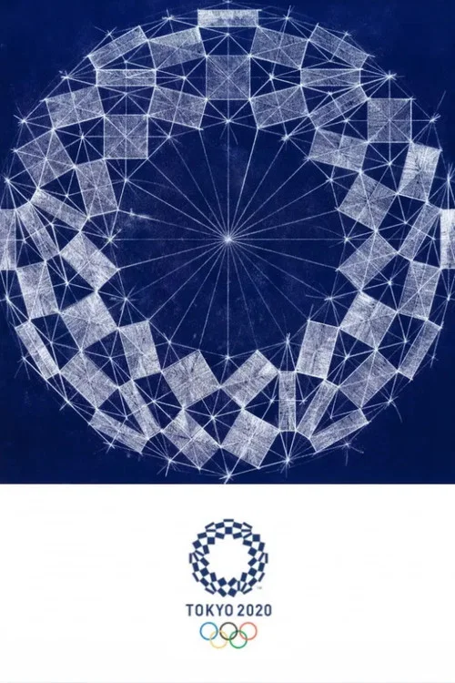 Movie poster for Tokyo 2020 Olympic Opening Ceremony: United by Emotion (2021)