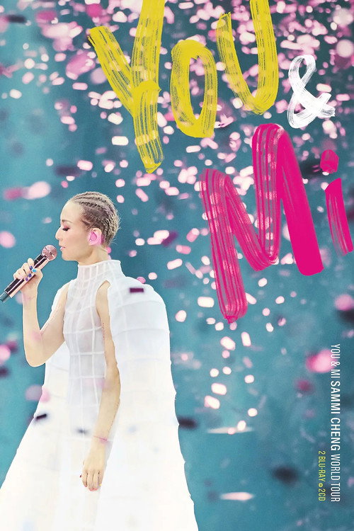 Movie poster for 鄭秀文 You & Mi 世界巡回演唱會 (2024)
