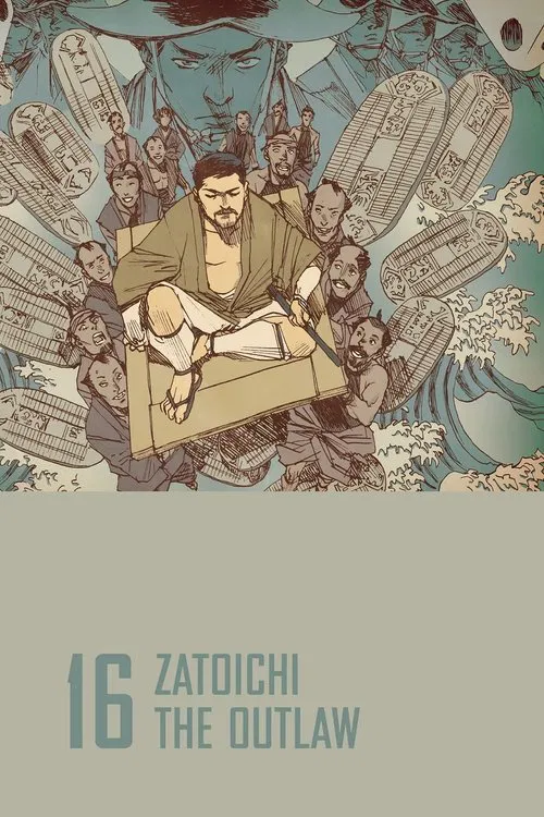 Movie poster for Zatoichi the Outlaw (1967)