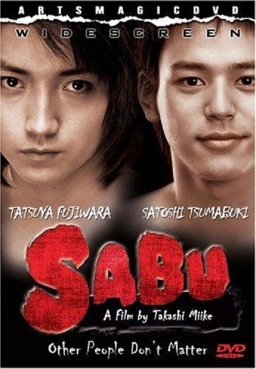 Movie poster for Sabu (2002)