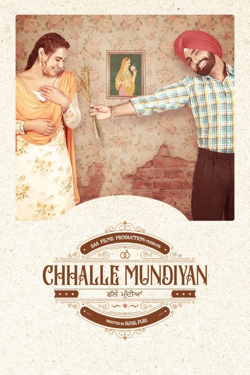 Movie poster for Chhalle Mundiyan (2022)