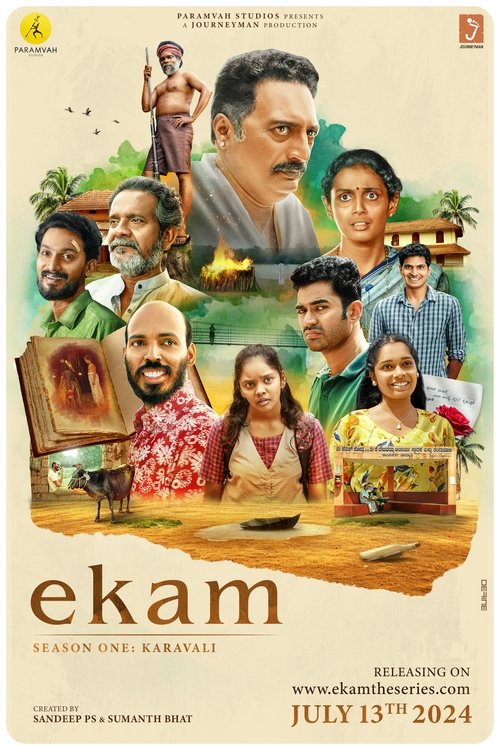 Ekam poster