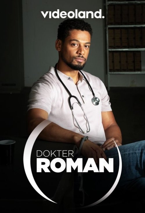 Doctor Roman poster