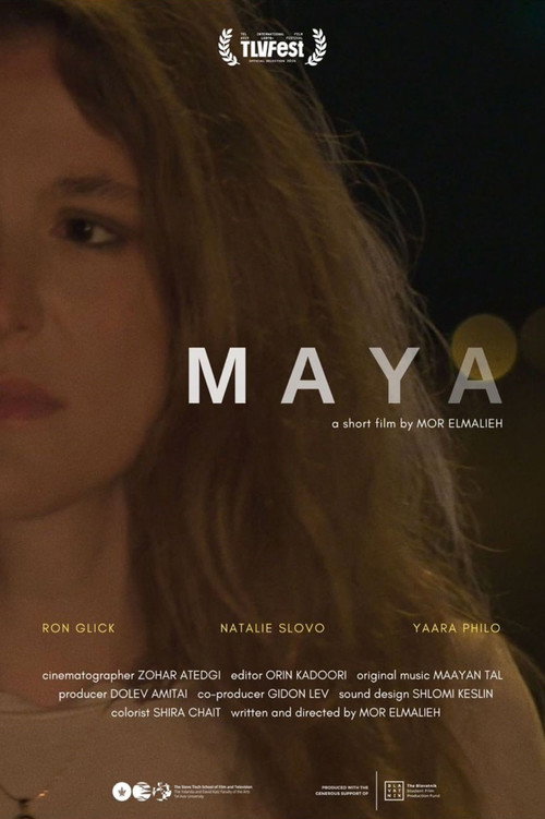 Movie poster for MAYA (2024)