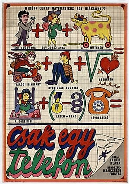 Movie poster for Just a Phone Call (1970)