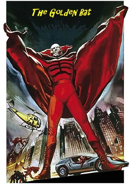 Movie poster for The Golden Bat (1966)