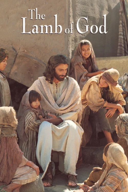 Movie poster for The Lamb of God (1992)