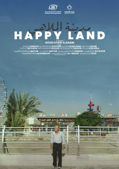 Movie poster for Happy Land (2022)