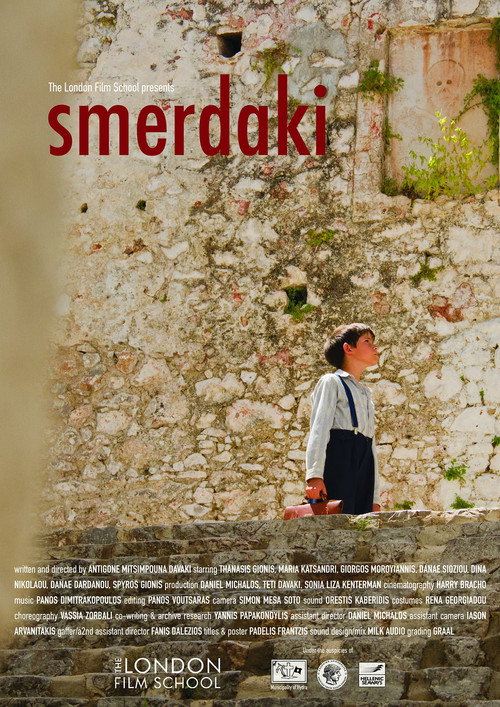 Movie poster for Smerdaki