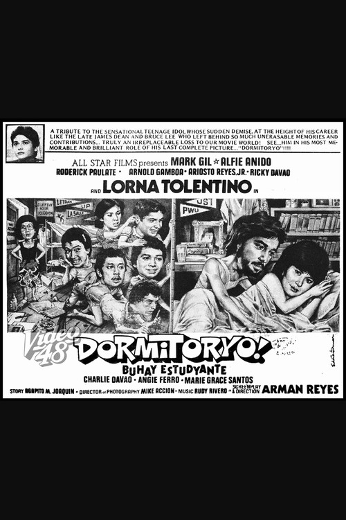 Movie poster for Dormitoryo! (1982)