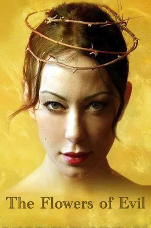 Movie poster for I fiori del male (2015)