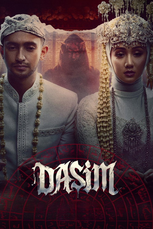 Movie poster for Dasim (2025)
