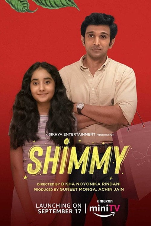 Movie poster for Shimmy (2021)