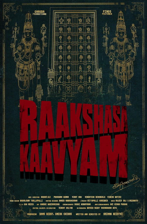 Movie poster for Raakshasa Kaavyam (2023)