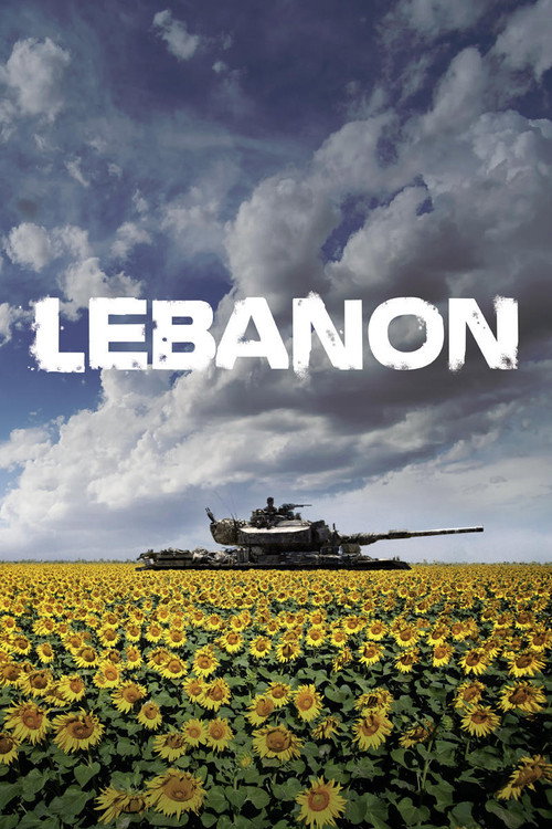 Movie poster for Lebanon (2009)