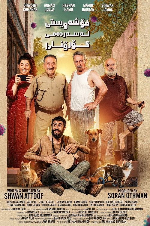 Movie poster for Love in the Time of Corona (2024)