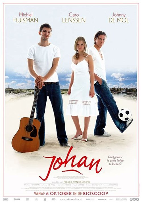 Movie poster for Johan (2005)