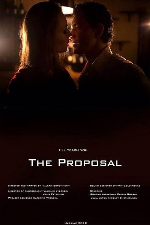 Movie poster for The Proposal (2013)