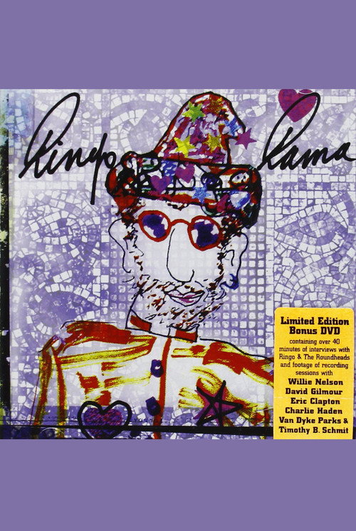 Movie poster for Ringo Rama (2003)