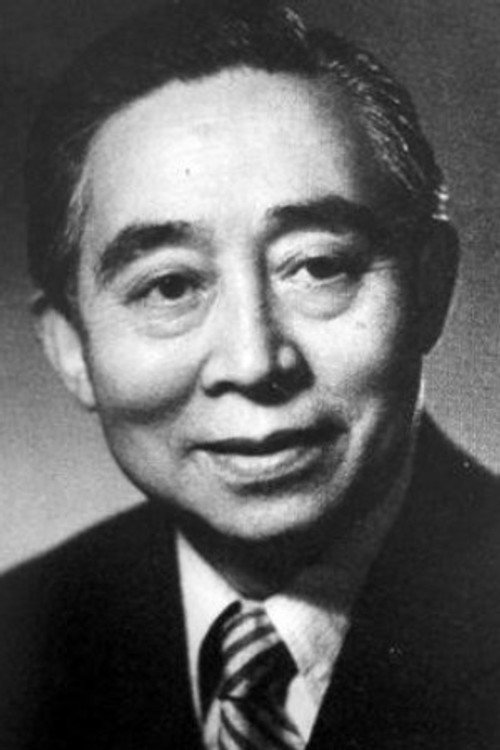 Photo of Sang Hu, Directing