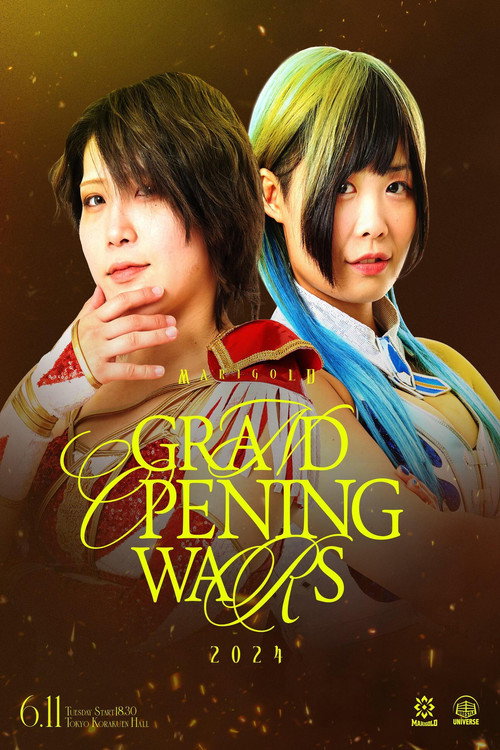 Movie poster for Marigold Grand Opening Wars 2024 ~ Day 4 (2024)