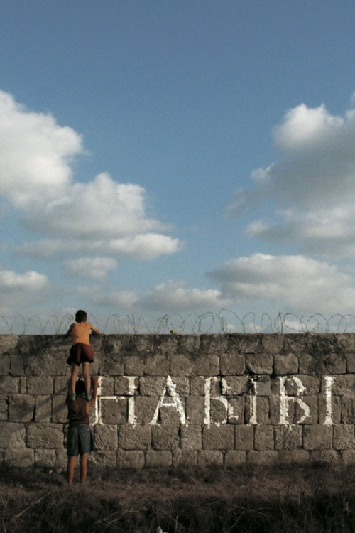 Movie poster for HABIBI