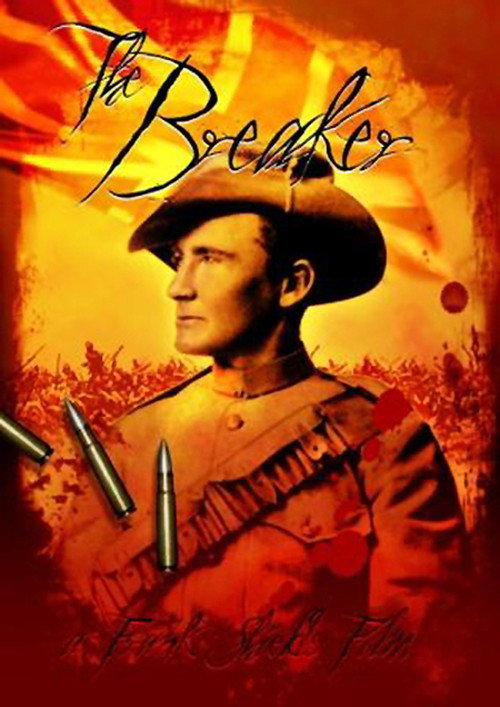 Movie poster for The Breaker (1974)