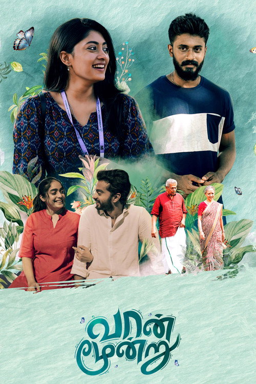 Movie poster for Vaan Moondru (2023)