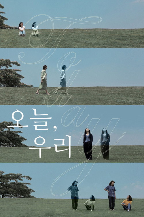 Movie poster for Today, Together (2019)