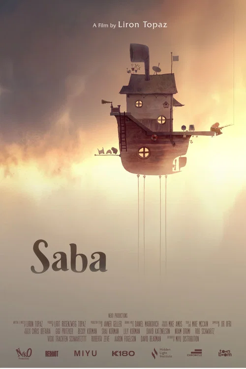 Movie poster for Saba (2026)